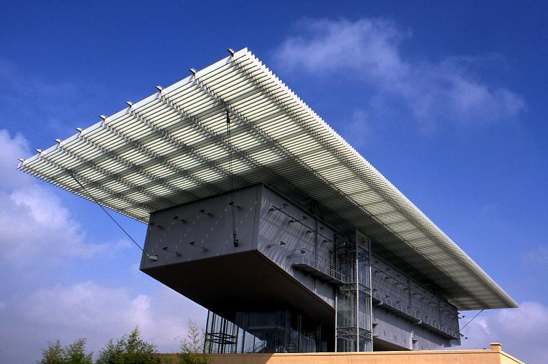 Nh Torino Lingotto Congress Hotel Exterior foto